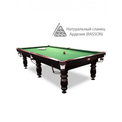 Бильярдный стол для пула 'CLASSIC 2 LUX', 10 футов, Ардезия, 280х140 см, TT BILLIARD, гарантия 2 года