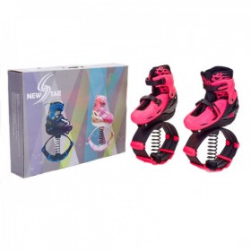 Ботинки розовые для кенго джампинга, джамперы р. 35-38, Kangoo Jumps (1001492-Pink-35-38)