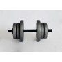 Гантели 2х10кг GREY