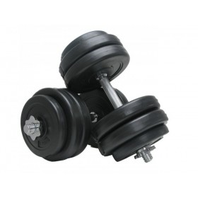 Гантели 2х13 кг (Металлический Гриф)