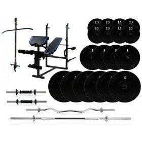 Лавка HS1070 + Штанга + гантелі 119 кілограмів.