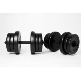 Гантелі WCG у пластику 2х20 кг Чорний