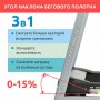 Бігова доріжка FitLogic Journey T1402B