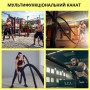 Канат бойовий для кросфіту 15 м Battle Rope MS 3249-3