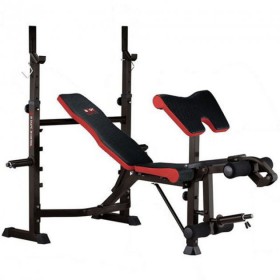 Лава для жиму Body Sculpture Carbon 2.0, код: BW3230