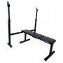 Лавка для жиму штанги зі стійками WCG-002 'Strong Bench