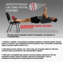 Набір трубчастих еспандерів для тренувань Bodylastics Warrior (6 шт., макс. опір 71 кг)