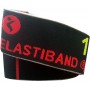 Еспандер для фітнесу Sveltus Elastiband 15 кг чорний (SLTS-0143)