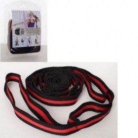 Еспандер MS 2810 (Червоний)