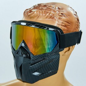 Маска захисна пів-обличчя Tactical, код: 307