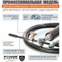 Швидкісна скакалка Power System Ultra Jump Rope PS-4064 Silver