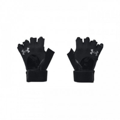 Fitness gloves M‘s Weightlifting Black - Under Armour M (195252667221)