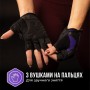 Жіночі рукавички для фітнесу Contraband Pink Label 5137 Women's Padded Weight Lifting (Фіолетовий M)