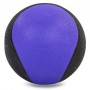 М'яч медичний медбол Record Medicine Ball C-2660-1 1кг синій