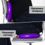 Балансувальний диск Power System Balance Air Disc PS-4015 Purple