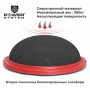 Балансировочная платформа Power System Balance Trainer Zone PS-4200 Orange