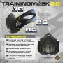 Тренувальна маска Training Mask 3.0 L (115+ кг)