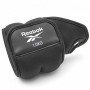 Обважнювачі для рук Reebok Wrist Weights 2х1 кг (RAWT-11211)