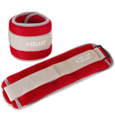 Обтяжувачі для рук та ніг водонепроникні Zelart Sport Fit FI-7210-2 2 шт по 1 кг Red