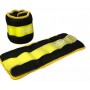 Обтяжувачі-манжети для рук і ніг Zelart Sport нейлон 2 по 0,5 кг [жовтий]