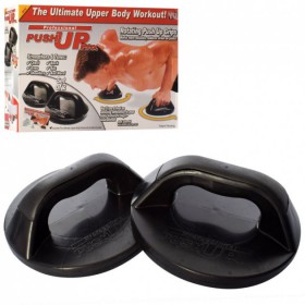 Упори для віджимань METR+ Push Up Pro 2 шт (82040001)