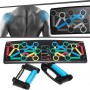 Платформа для віджимань 14в1 Functional Push Up (0804224215)