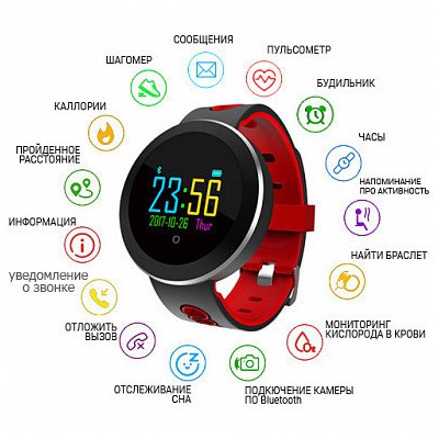 Фітнес-браслет Smart Watch Q8