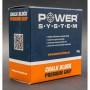 Магнезія спортивний блок PowerSystem PS-4083 Chalk Block 56G