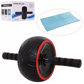 Тренажер MS 2210