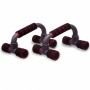 Упори для віджимань Zelart (2шт) FI-1777 PUSH-UP BAR (EL002205)