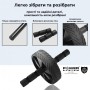 Колесо для преса Power System PS-4059 Phantom AB Wheel Black