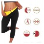 Hot Shapers Бриджі для схуднення розмір XL (SV1203)