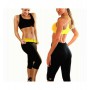Hot Shapers Бриджі для схуднення розмір XL (SV1203)