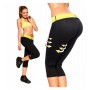 Hot Shapers Бриджі для схуднення розмір XXXL (SV1206)