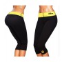 Hot Shapers Бриджі для схуднення розмір XXXL (SV1206)