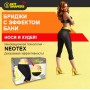 Фітнес шорти Hot Shapers шорти для фітнесу бриджі one size чорно-жовті