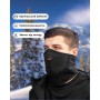 Маска BEZET Softshell black'20 - onesize