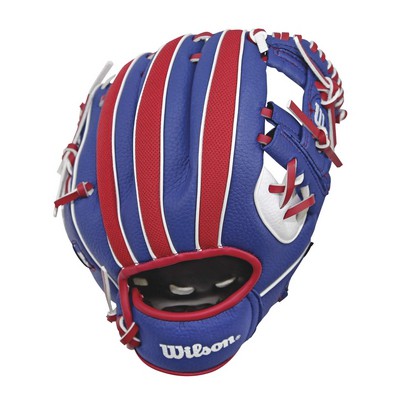 Перчатка-ловушка бейсбольная Wilson A0200 10' MLB Batter BBG SS18 (WTA02RB16MLB)