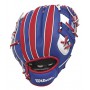 Перчатка-ловушка бейсбольная Wilson A0200 10' MLB Batter BBG SS18 (WTA02RB16MLB)