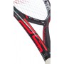 Тенісна ракетка Yonex Vcore SV 25 Junior (240g) Red