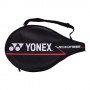 Тенісна ракетка Yonex Vcore 23 Junior (210g) Black/Orange