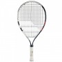 Теннисная ракетка детская 5-7 лет Babolat KIT NADAL JR21 RG/FO + 3 RED BALLS 000 WHITE/BLACK 190003/147