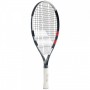 Теннисная ракетка детская 5-7 лет Babolat KIT NADAL JR21 RG/FO + 3 RED BALLS 000 WHITE/BLACK 190003/147