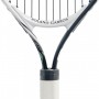 Теннисная ракетка детская 5-7 лет Babolat KIT NADAL JR21 RG/FO + 3 RED BALLS 000 WHITE/BLACK 190003/147