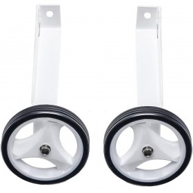 Бічні колеса 16 " Royalbaby білі