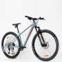 Велосипед KTM ULTRA SPORT 29" рама XL/53 сірий 2022