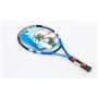 Ракетка для великого тенісу юніорська BABOLAT 140059-100 RODDICK JUNIOR 140 (TRE00254)