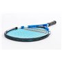 Ракетка для великого тенісу юніорська BABOLAT 140059-100 RODDICK JUNIOR 140 (TRE00254)