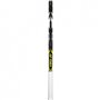 Тенісна ракетка Yonex Ezone DR Rally (275g, 107 sq.in) G2