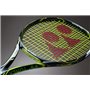 Тенісна ракетка Yonex Ezone DR 98 Lite (285g) G3